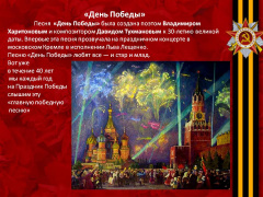 Уважаемые жители Тбилисского района!