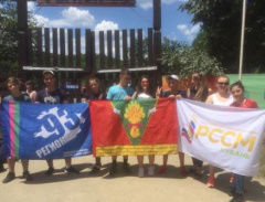 Тбилисские «президенты» принимают участие в «Регионе 93»