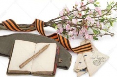 Литературный вернисаж