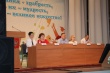В Тбилисском районе прошла педагогическая конференция
