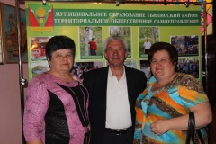 Лучших тбилисских ТОСовцев наградили в Динской