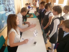 Тбилисские школьники выбрали лидеров