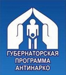 Сообщи, где торгуют смертью!