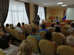 В районной администрации для муниципальных служащих провели семинар