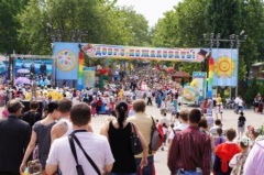 Делегация из Тбилисского района примет участие в краевом праздновании Дня защиты детей