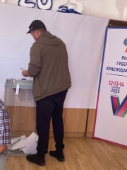 Завершился первый день голосования 