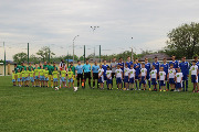  4 мая 2016 года в Тбилисском районе на стадионе ЗАО им. Т.Г. Шевченко состоялось торжественное открытие футбольного сезона