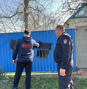 Акция «Кубань без наркотрафарета»