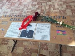 В казачьей школе Тбилисского района открыли Парту Героя