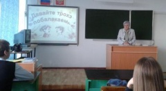 А кубанские слова, ох, замысловаты!