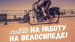 Уважаемые жители Тбилисского района!