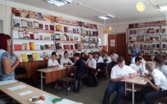 Гречишкинские дни в библиотеке