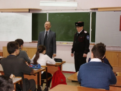 Ученики пятой школы встретились с казаком-наставником