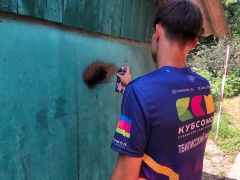 В Тбилисском районе продолжается акция «Кубань без наркотрафарета»