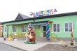 В Тбилисском районе открыли детский сад