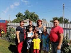 В День  Семьи, Любви и Верности