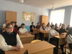 В четвертой школе прошел урок солидарности