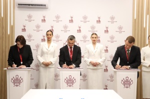 В Краснодаре появится уникальная «цифровая фабрика» и многофункциональное пространство в развивающемся микрорайоне