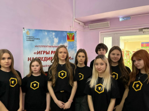 В Тбилисском районе прошел интеллектуальный турнир «Игры разума. Наследие Кубани»