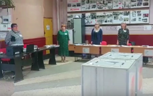 Стартовал второй день голосования