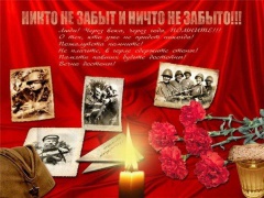 В Тбилисской появится стена памяти «Народная Победа»