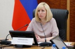 На Кубани в 2017 году на ЭКО выделено почти 160 млн рублей средств ОМС