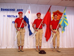 В пятой школе открыли месячник оборонно-массовой и военно-патриотической работы