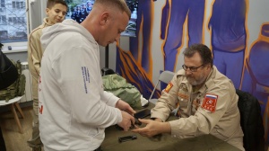 Масштабное событие для Первых!