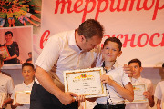 Третий год по инициативе главы Тбилисского района проходит фестиваль «Созвездие талантов»