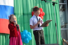 День России отметили в Тбилисском районе 