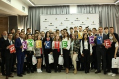 Кубань присоединится к всероссийскому фестивалю энергосбережения и экологии