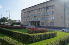 ОБЪЯВЛЕНИЕ