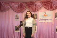 В пятой школе прошел школьный этап конкурса «Живая классика»