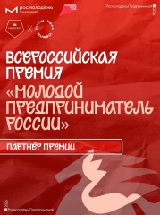 Когда поддержка – это действие