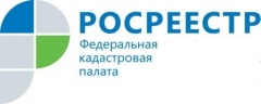 Обжалование решений о приостановлении кадастрового учета в апелляционную комиссию