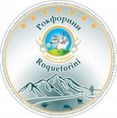 В Тбилисском районе начали производить сыр с голубой плесенью