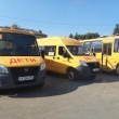 На территории муниципального образования Тбилисский район провидится профилактическое мероприятие «Автобус»