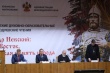 Тбилисский район принял участие в Кирилло-Мефодиевских чтениях