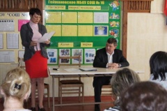 Глава Тбилисского района Владислав Серый принял участие в открытой сессии депутатов Геймановского сельского поселения