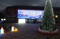 Афиша новогодних мероприятий