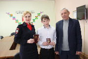 20 февраля 2018 года в зале районной администрации состоялось вручение паспортов Российской Федерации, гражданам достигших 14-летнего возраста. 