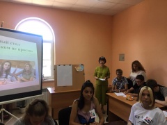 В Тбилисской прошел круглый стол с замещающими семьями