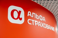 Уважаемые жители!