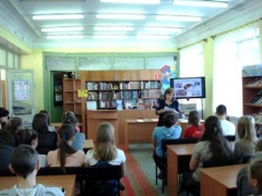 «Будущее, в котором хочется жить»