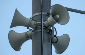 Сигналы опасности: воздушная тревога, ракетная и беспилотная опасность