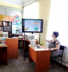 Познавательное путешествие