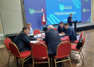 Делегация Кубани принимает участие в семинаре «Национальная безопасность» в Санкт-Петербурге