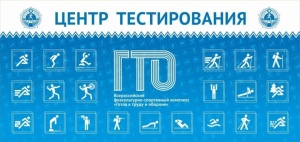 Что такое отчетный период?