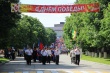 В Тбилисском районе празднуют День Победы
