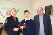 20 февраля 2018 года в зале районной администрации состоялось вручение паспортов Российской Федерации, гражданам достигших 14-летнего возраста. 